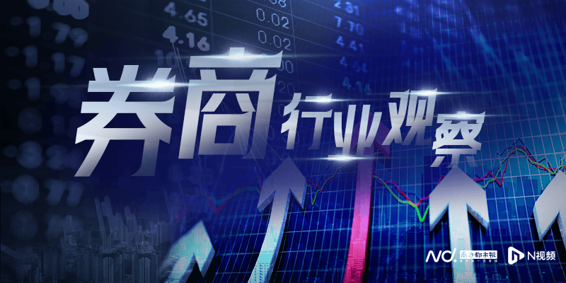 國信資管換將<strong></p>
<p>方管廠</strong>，方強將擔(dān)任國信資管、:方管廠